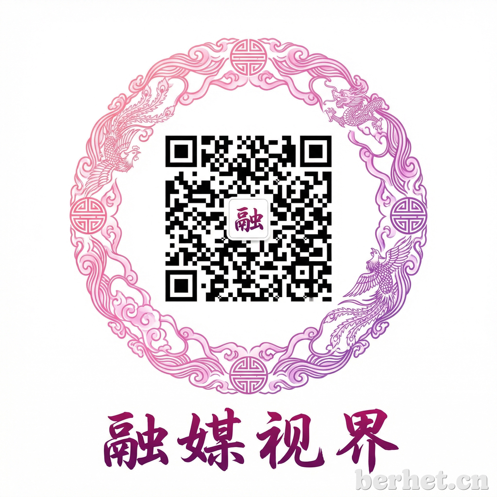 91制片厂公众号二维码